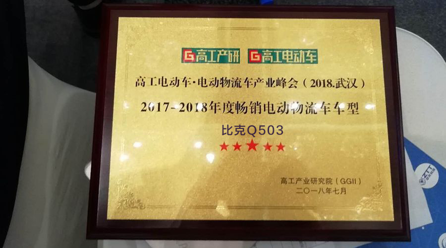 图片16.png